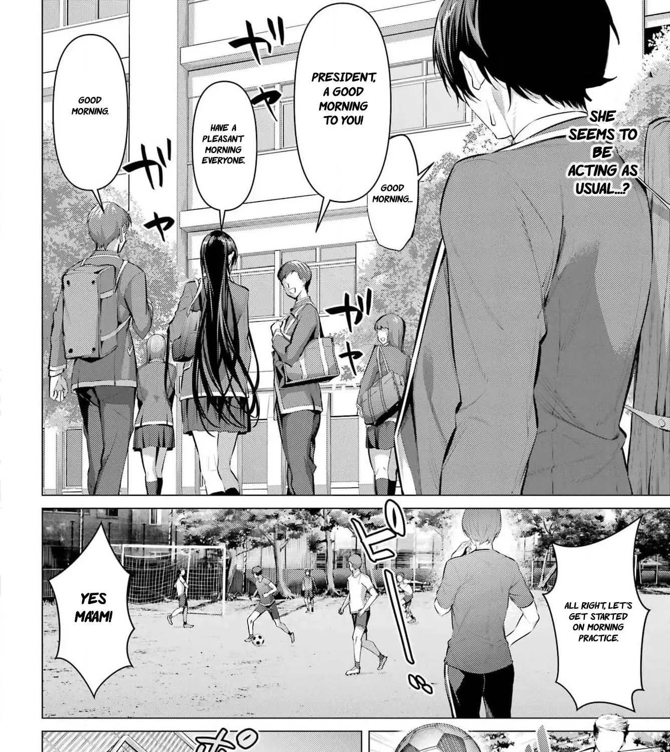 Haite Kudasai, Takamine San Chapter 52 page 5 - 
