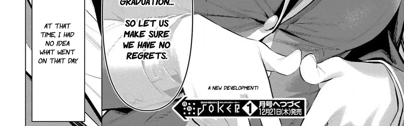Haite Kudasai, Takamine San Chapter 52 page 46 - 
