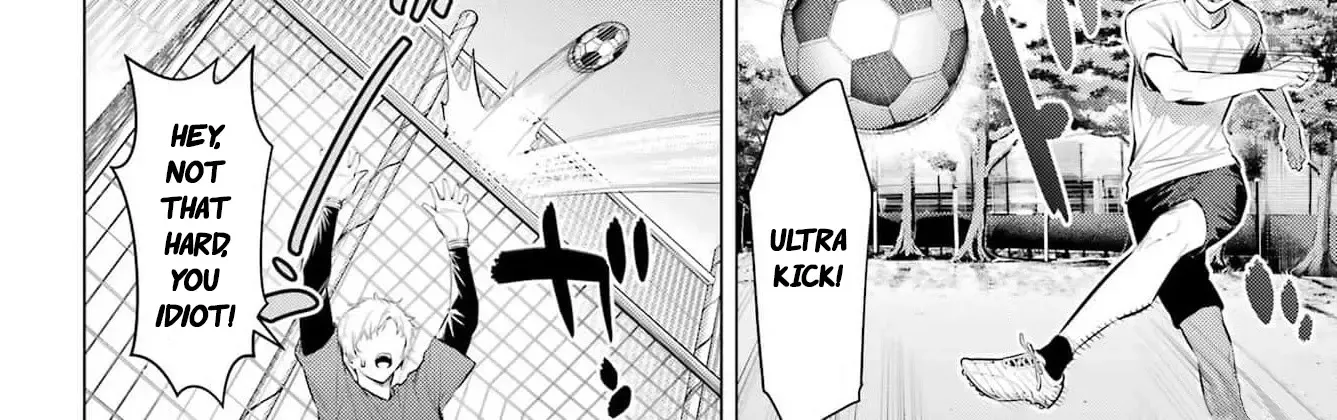 Haite Kudasai, Takamine San Chapter 52 page 6 - 