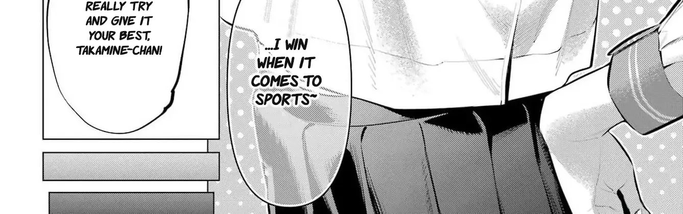 Haite Kudasai, Takamine San Chapter 53 page 18 - 
