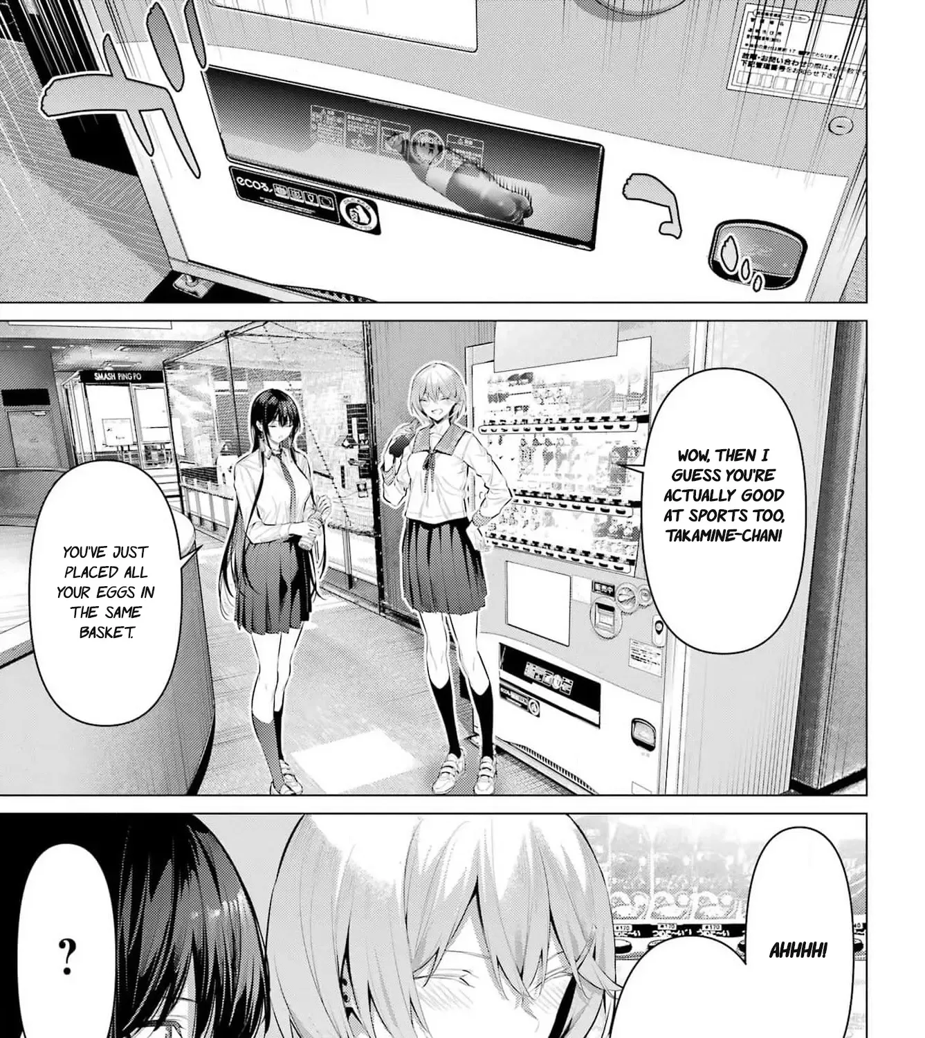 Haite Kudasai, Takamine San Chapter 53 page 19 - 