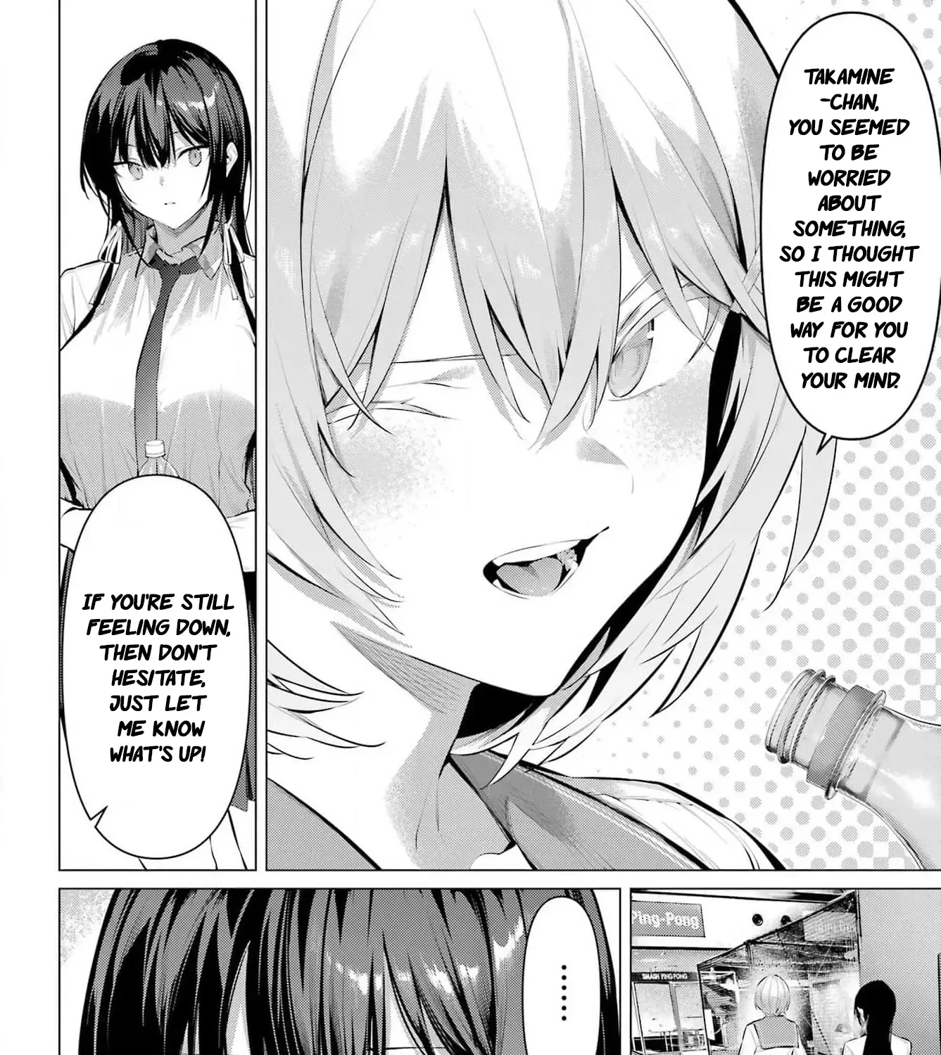 Haite Kudasai, Takamine San Chapter 53 page 21 - 