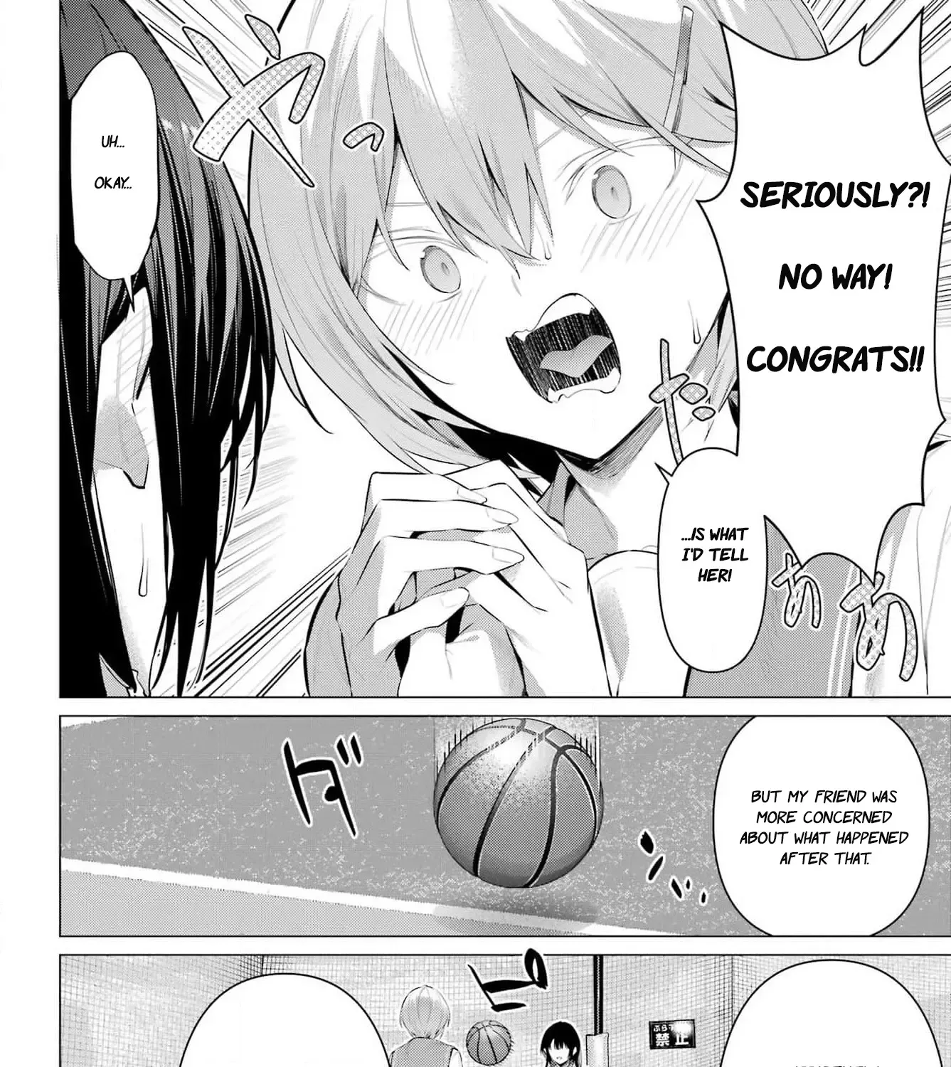 Haite Kudasai, Takamine San Chapter 53 page 25 - 