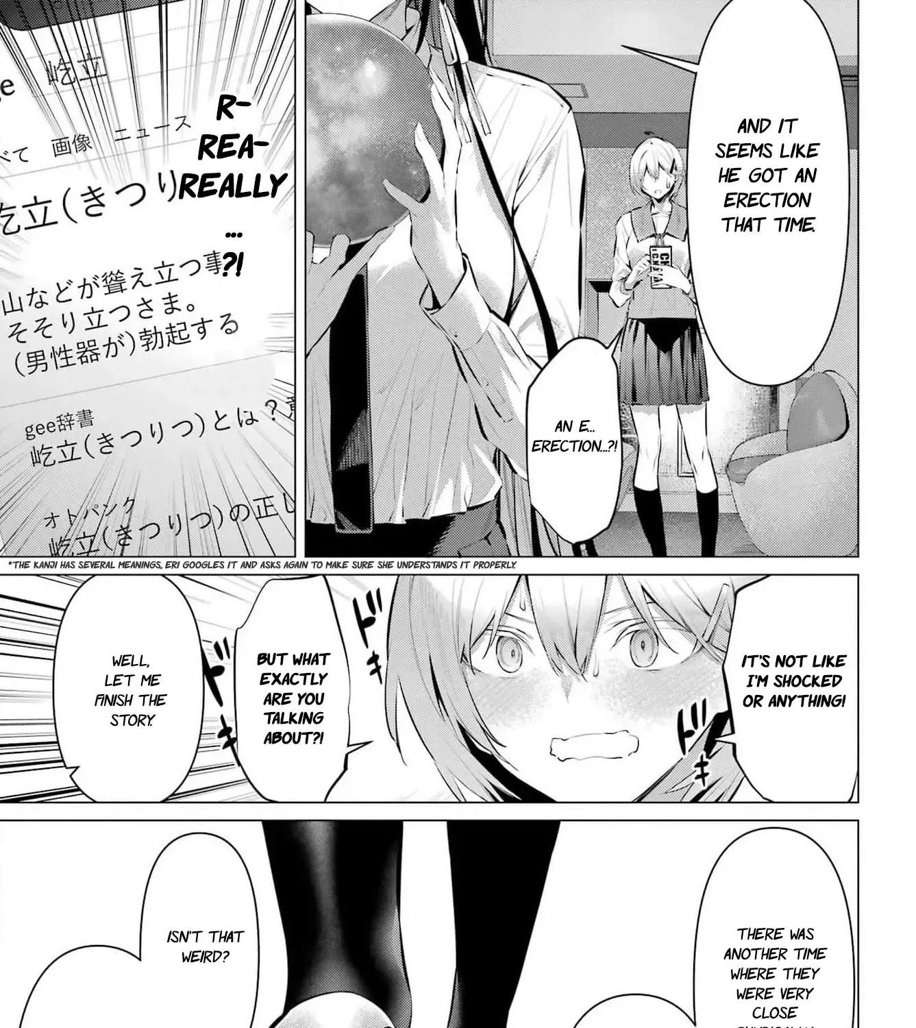 Haite Kudasai, Takamine San Chapter 53 page 43 - 