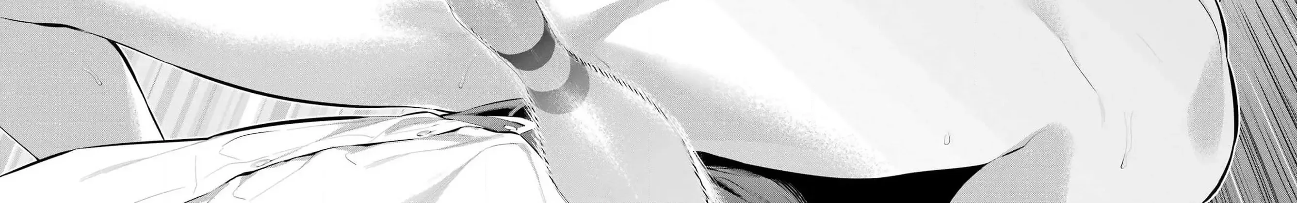 Haite Kudasai, Takamine San Chapter 53 page 50 - 