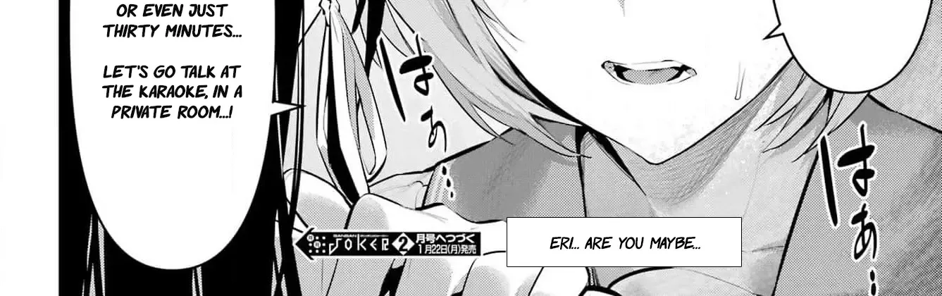 Haite Kudasai, Takamine San Chapter 53 page 52 - 