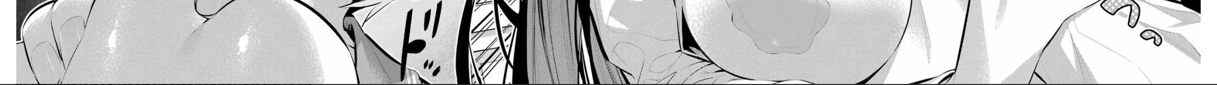 Haite Kudasai, Takamine San Chapter 54 page 11 - 