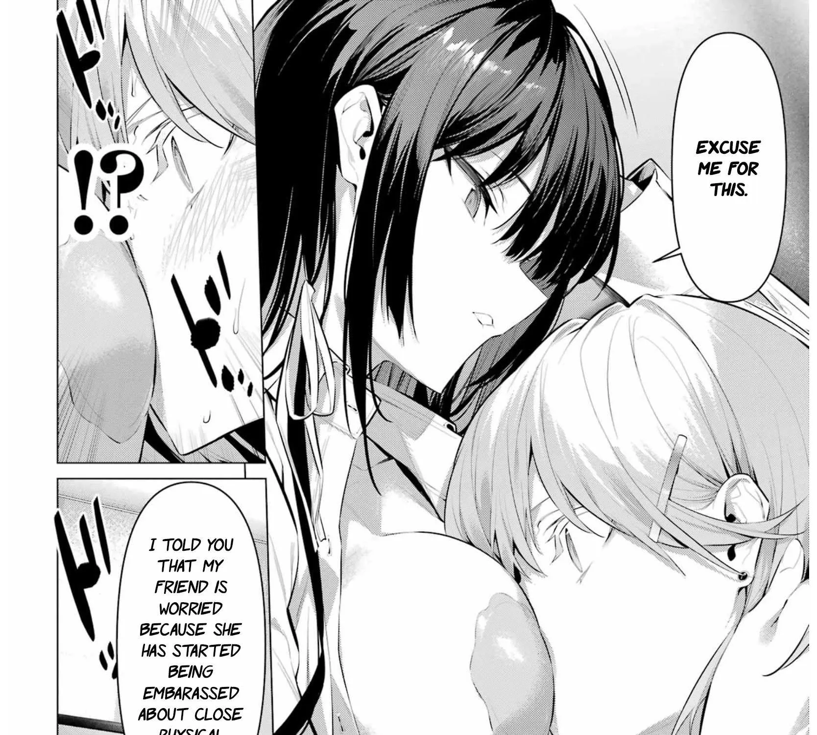 Haite Kudasai, Takamine San Chapter 54 page 16 - 