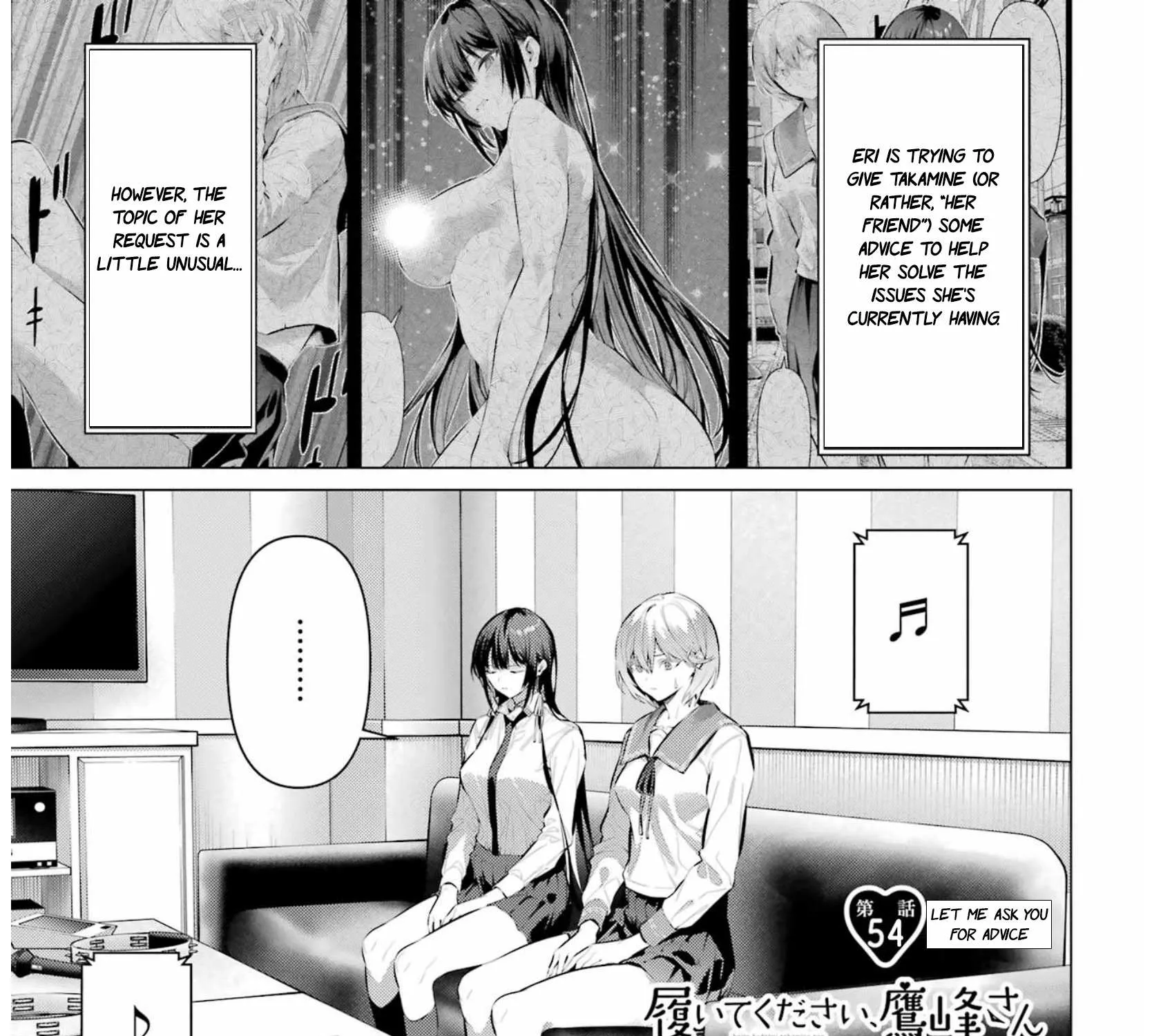 Haite Kudasai, Takamine San Chapter 54 page 4 - 