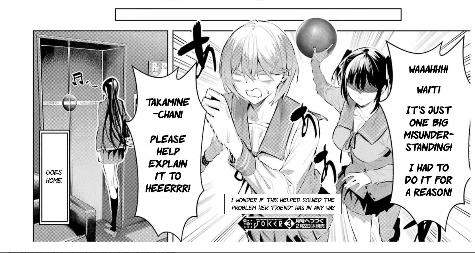 Haite Kudasai, Takamine San Chapter 54 page 47 - 