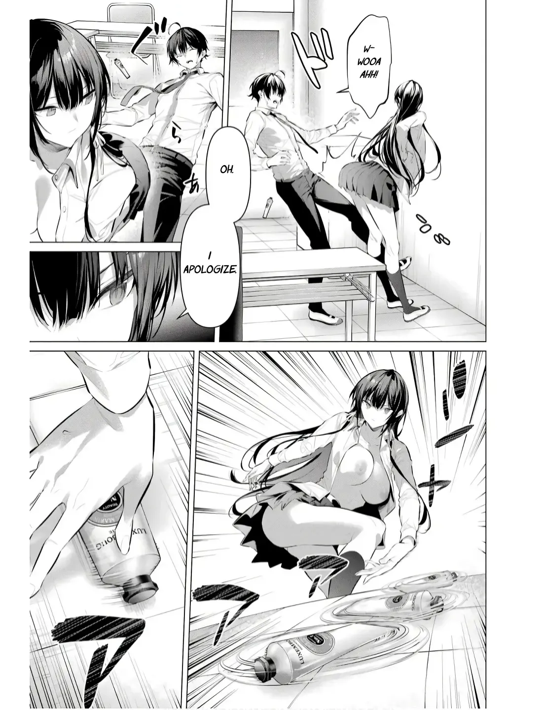 Haite Kudasai, Takamine San Chapter 55 page 19 - 