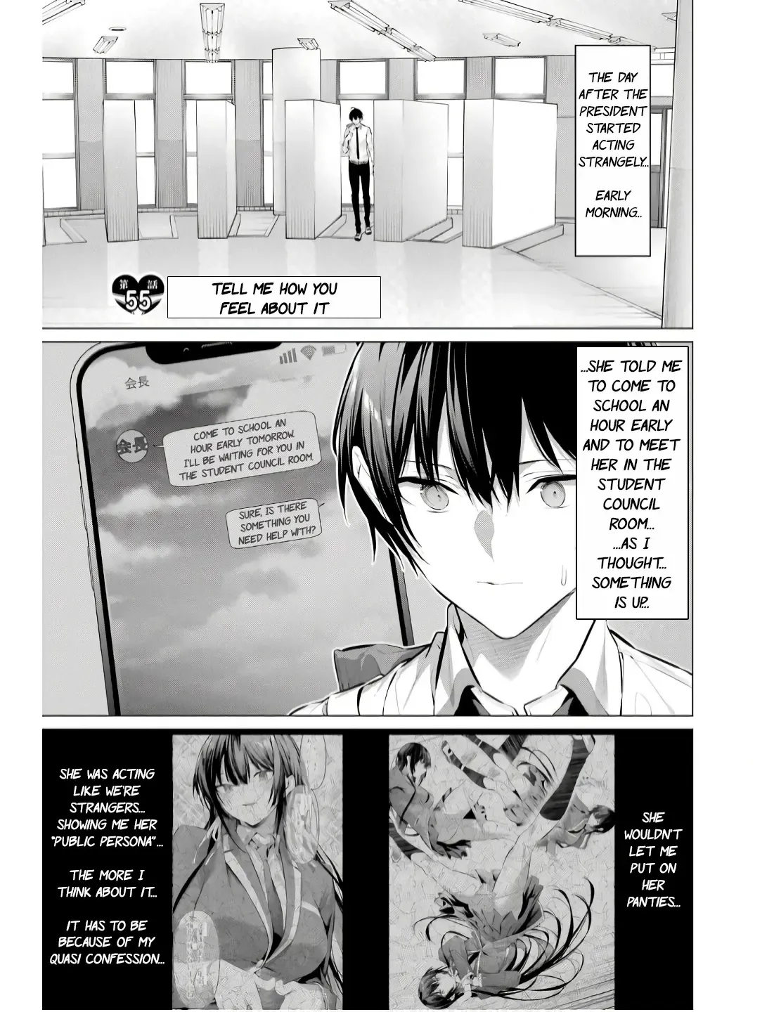 Haite Kudasai, Takamine San Chapter 55 page 4 - 