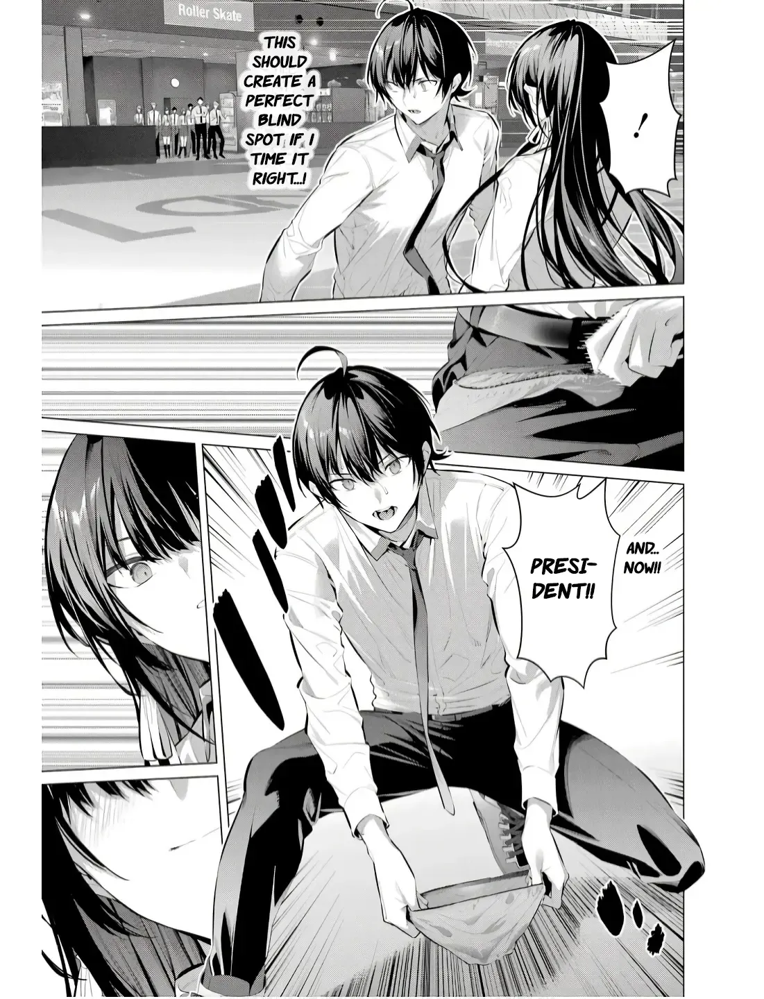 Haite Kudasai, Takamine San Chapter 56 page 18 - 