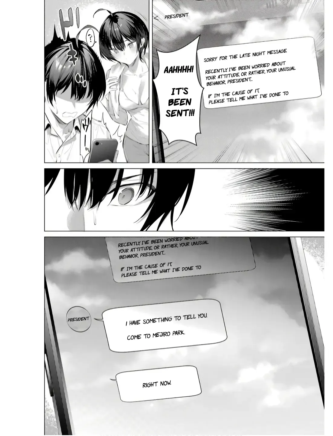 Haite Kudasai, Takamine San Chapter 56 page 24 - 