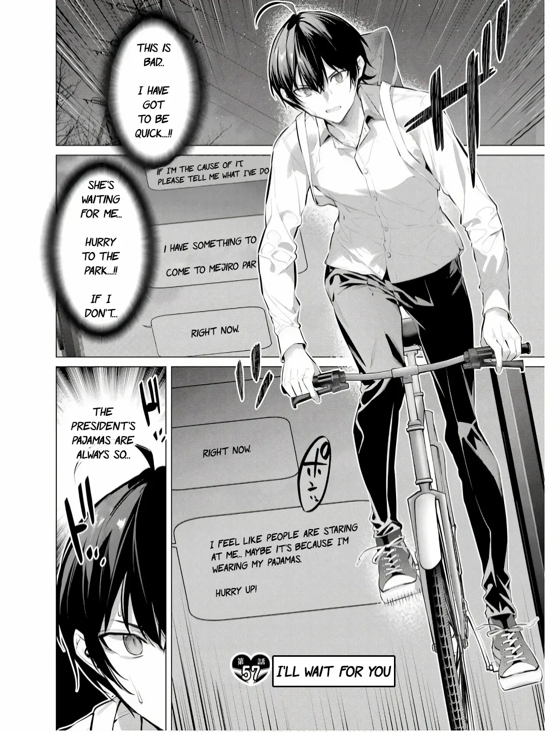 Haite Kudasai, Takamine San Chapter 57 page 2 - 