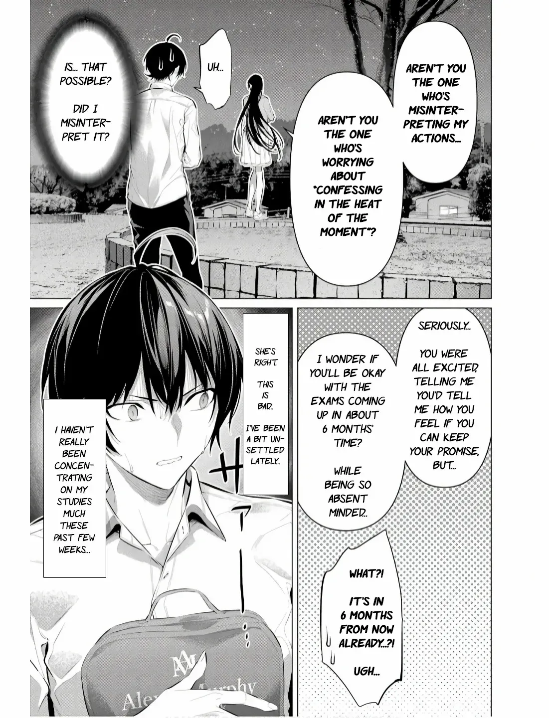 Haite Kudasai, Takamine San Chapter 57 page 12 - 