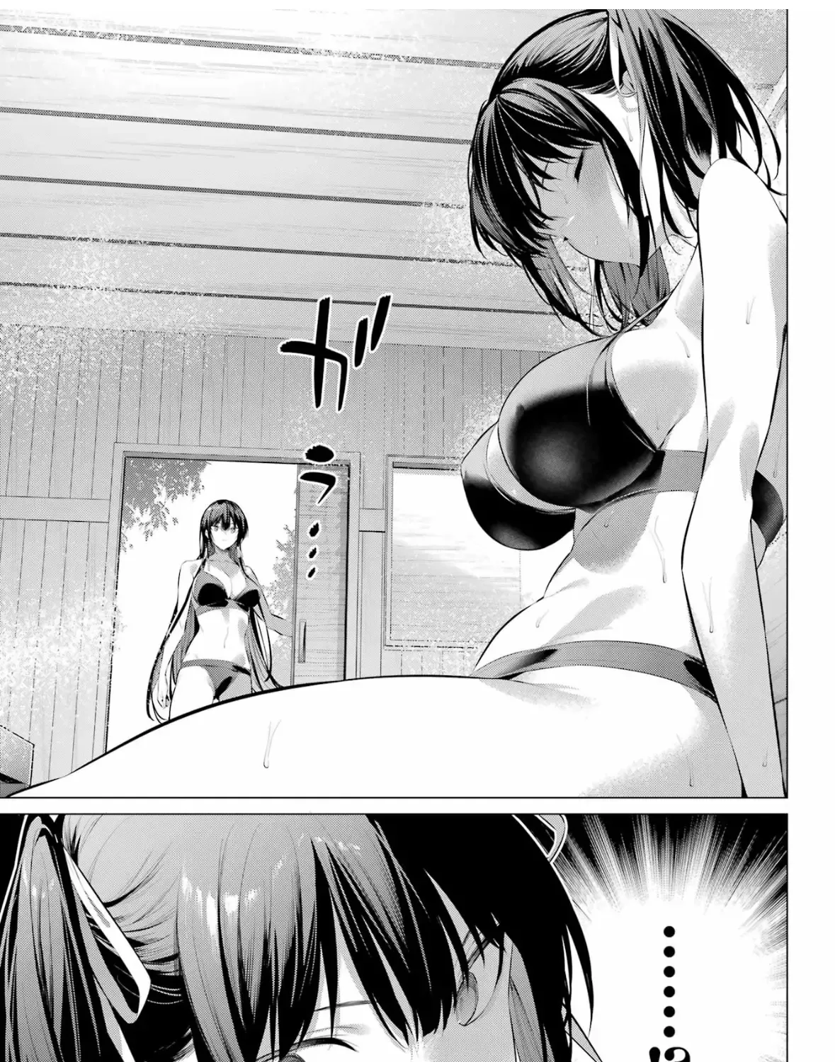 Haite Kudasai, Takamine San Chapter 58 page 14 - 