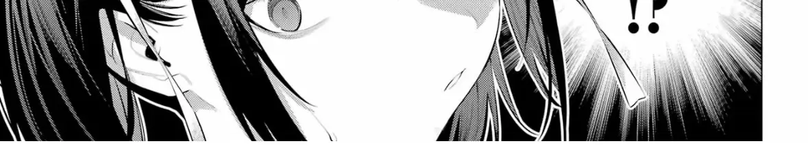 Haite Kudasai, Takamine San Chapter 58 page 15 - 