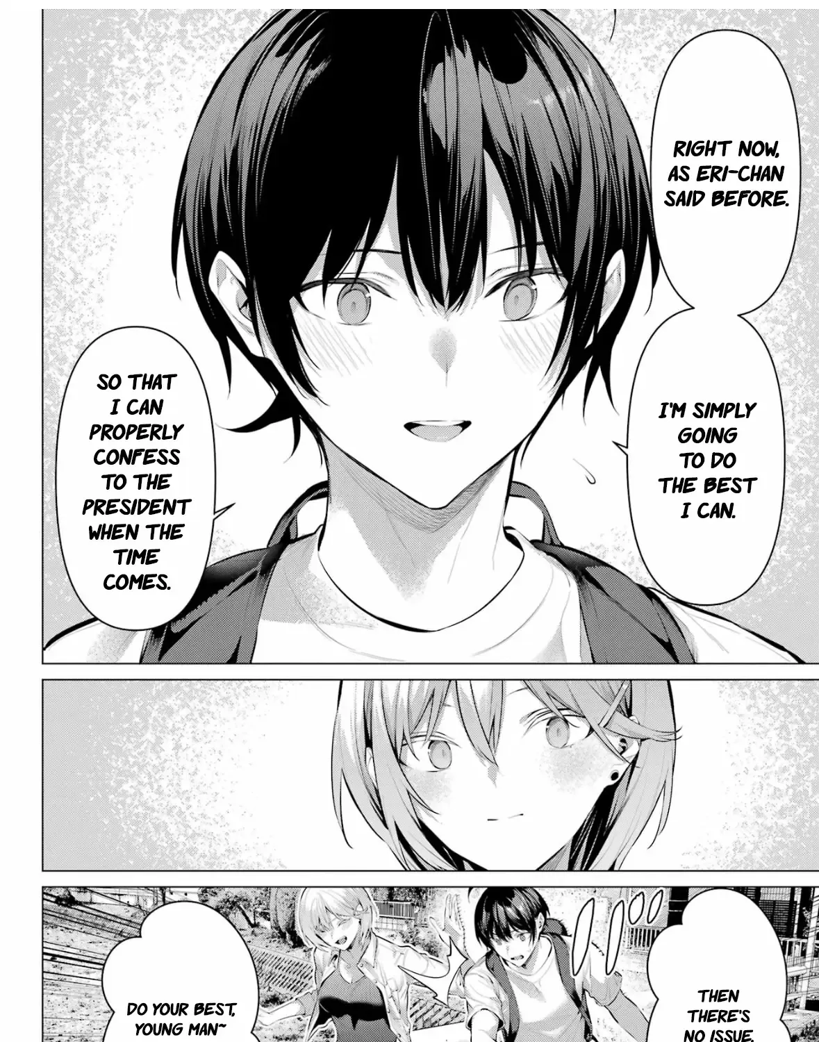 Haite Kudasai, Takamine San Chapter 58 page 18 - 