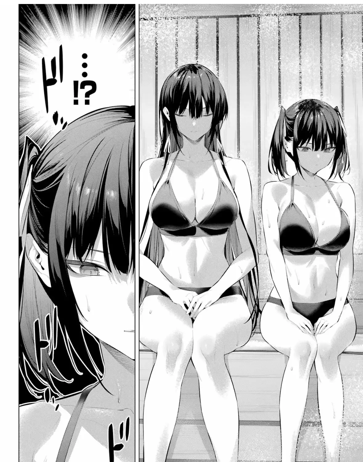 Haite Kudasai, Takamine San Chapter 58 page 22 - 