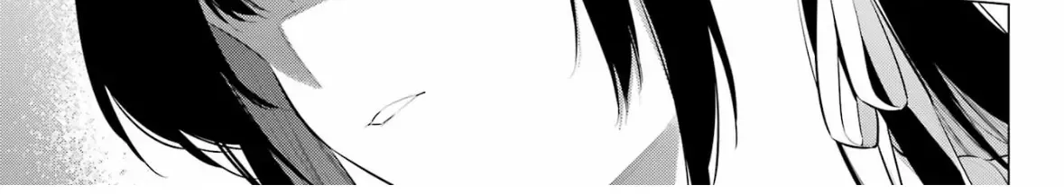 Haite Kudasai, Takamine San Chapter 58 page 25 - 