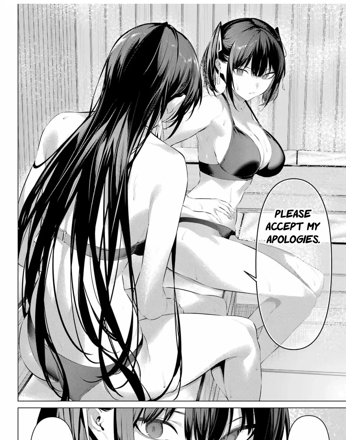 Haite Kudasai, Takamine San Chapter 58 page 26 - 