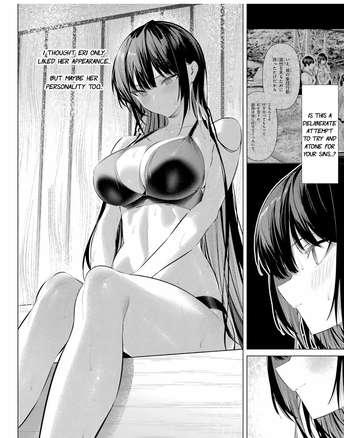 Haite Kudasai, Takamine San Chapter 58 page 30 - 