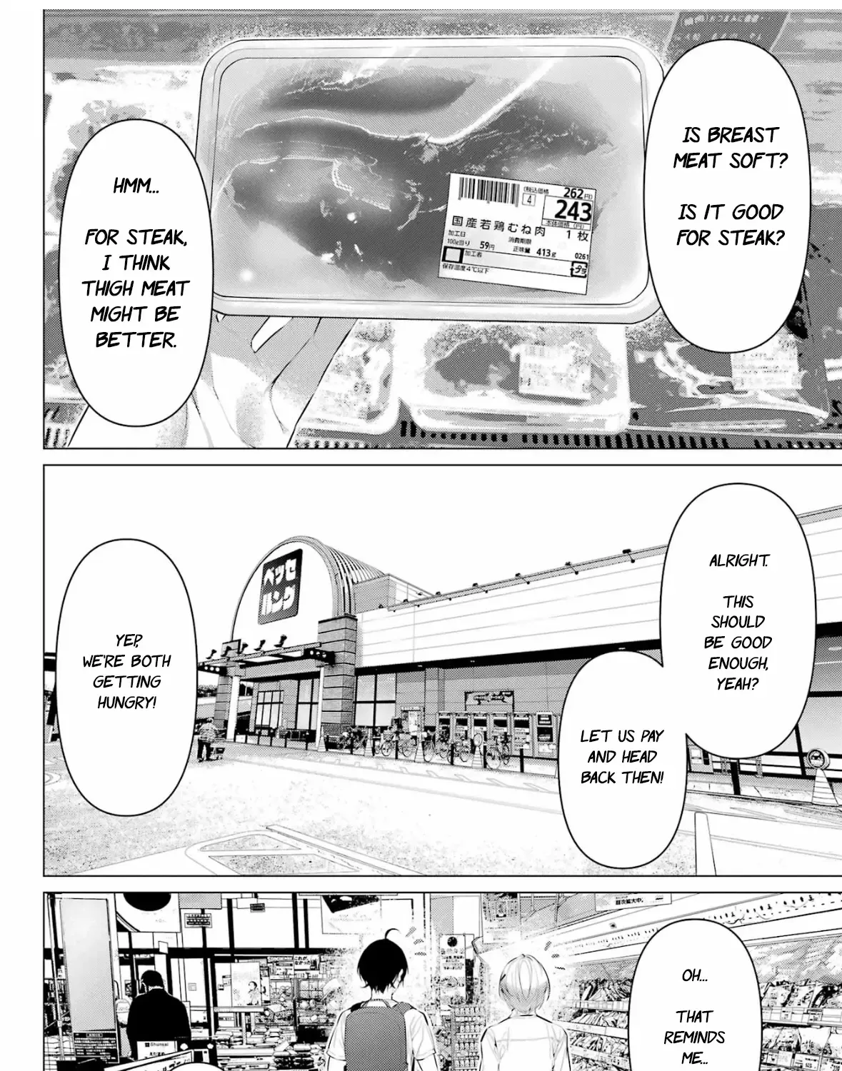Haite Kudasai, Takamine San Chapter 58 page 38 - 