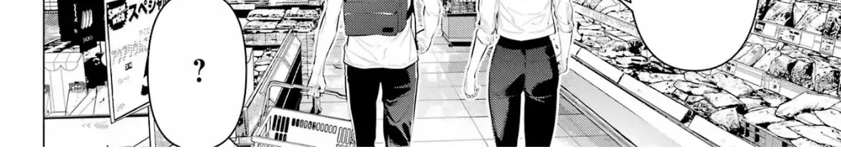 Haite Kudasai, Takamine San Chapter 58 page 39 - 
