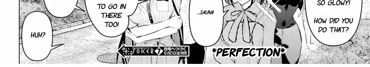 Haite Kudasai, Takamine San Chapter 58 page 51 - 