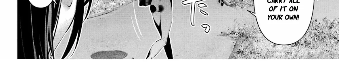 Haite Kudasai, Takamine San Chapter 58 page 7 - 