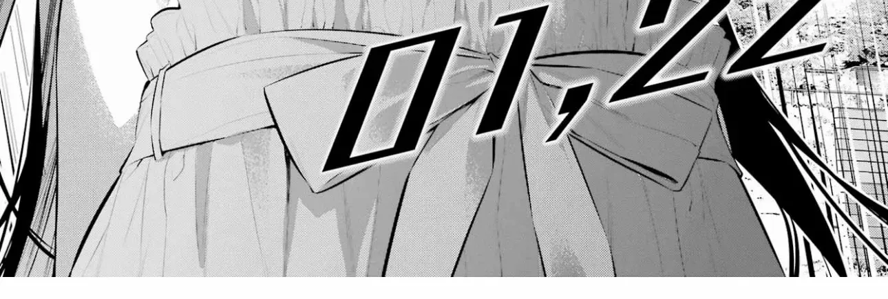 Haite Kudasai, Takamine San Chapter 59 page 23 - 