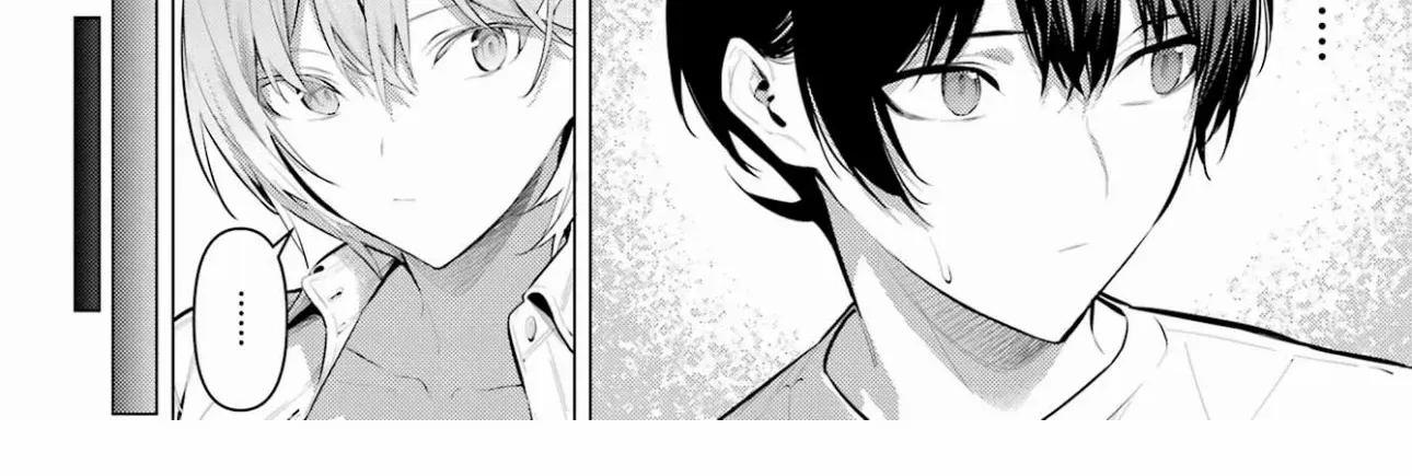 Haite Kudasai, Takamine San Chapter 59 page 27 - 