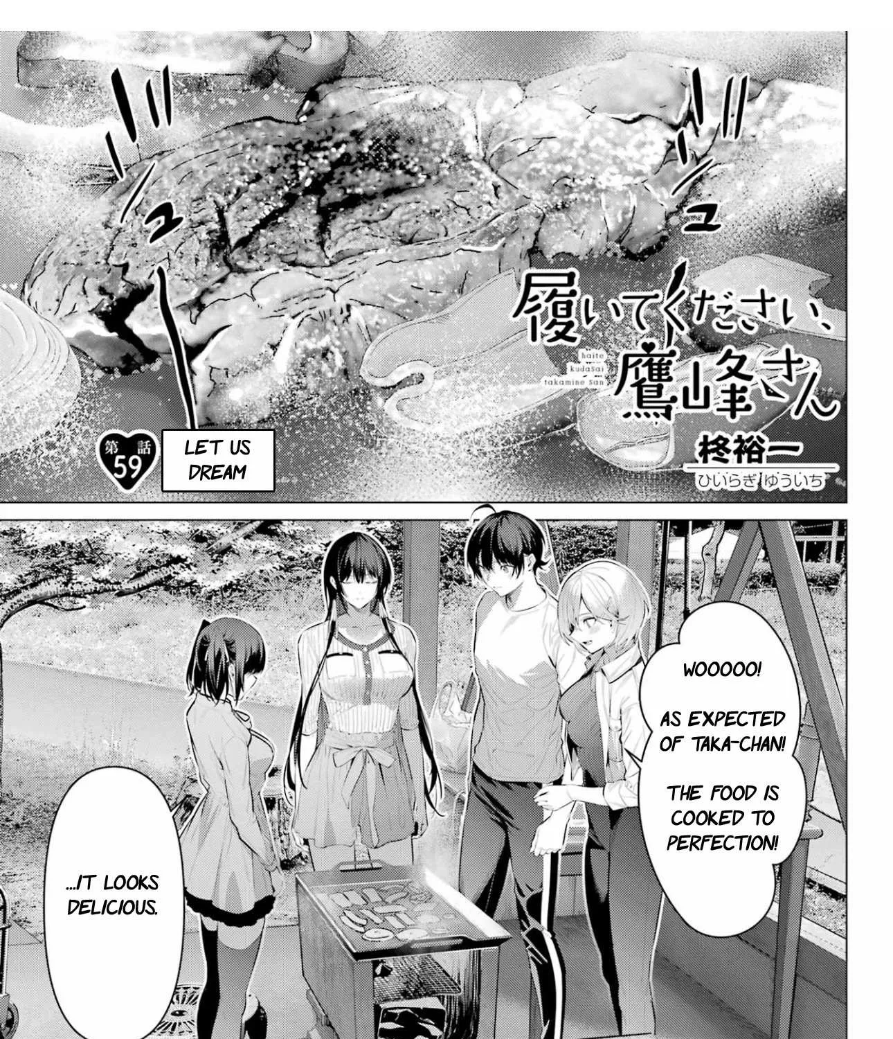 Haite Kudasai, Takamine San Chapter 59 page 4 - 