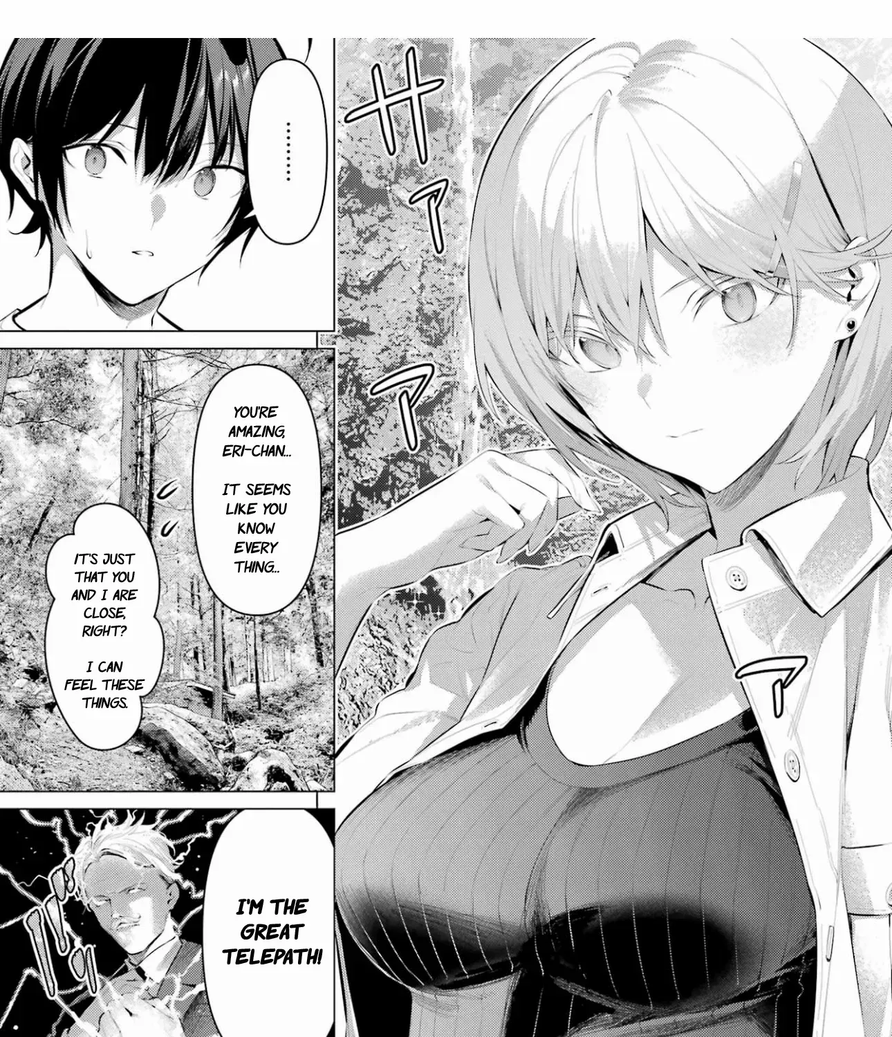 Haite Kudasai, Takamine San Chapter 59 page 32 - 