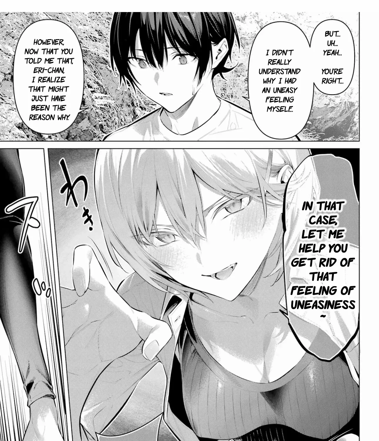 Haite Kudasai, Takamine San Chapter 59 page 40 - 