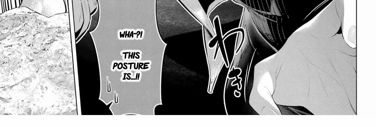 Haite Kudasai, Takamine San Chapter 59 page 41 - 