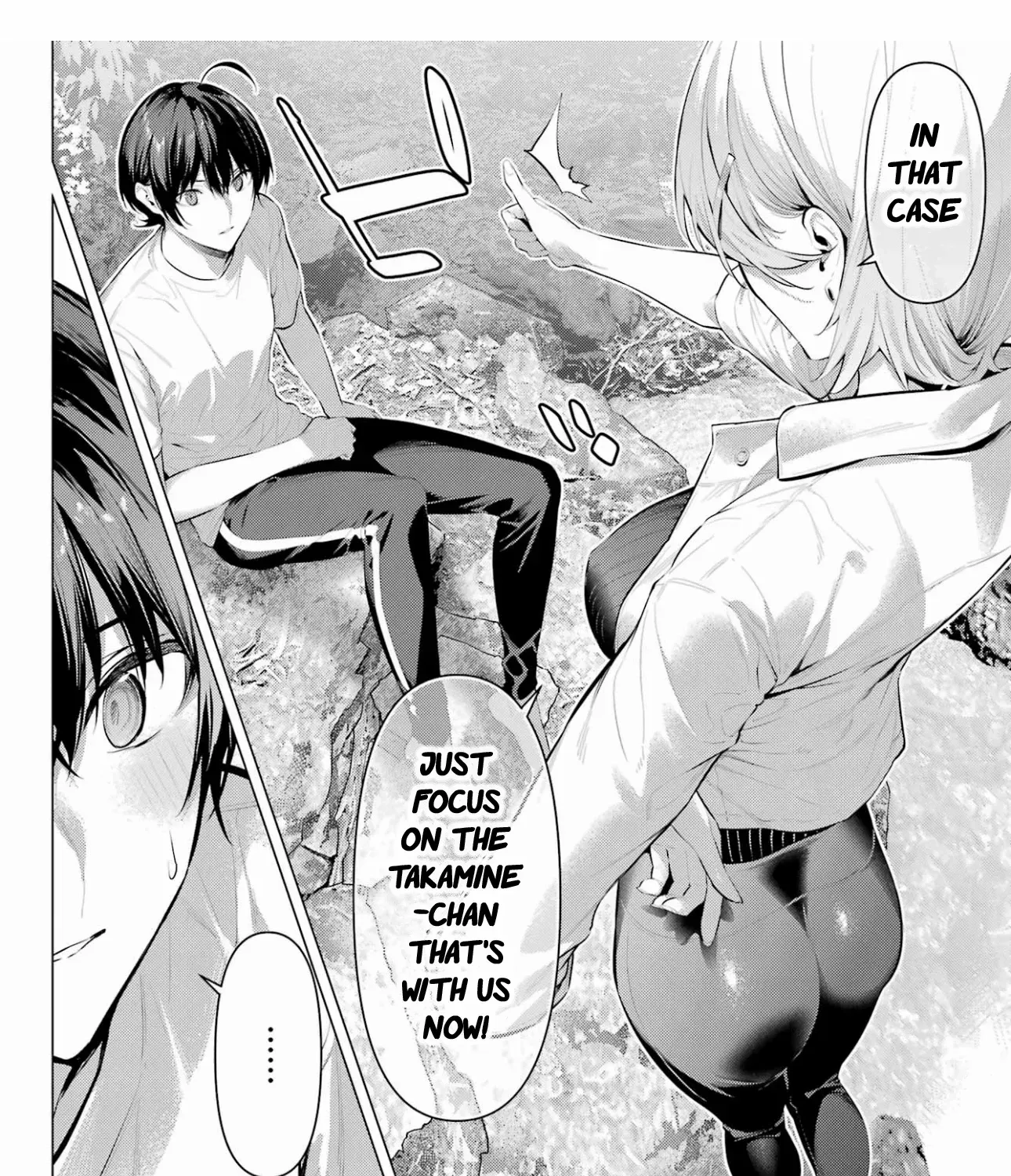 Haite Kudasai, Takamine San Chapter 59 page 46 - 
