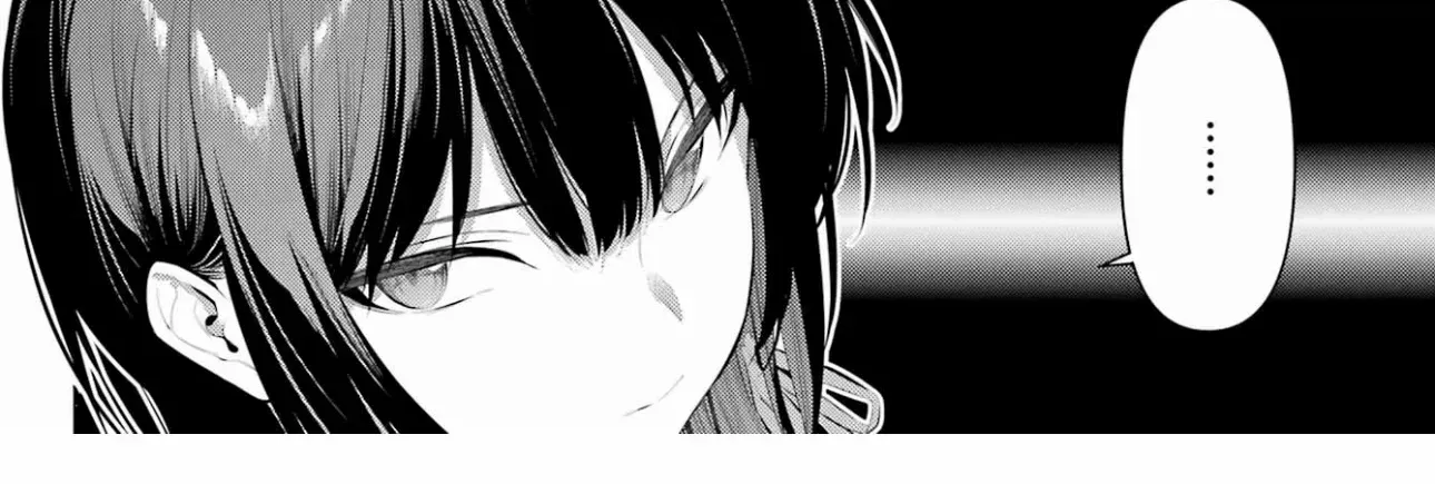Haite Kudasai, Takamine San Chapter 59 page 7 - 