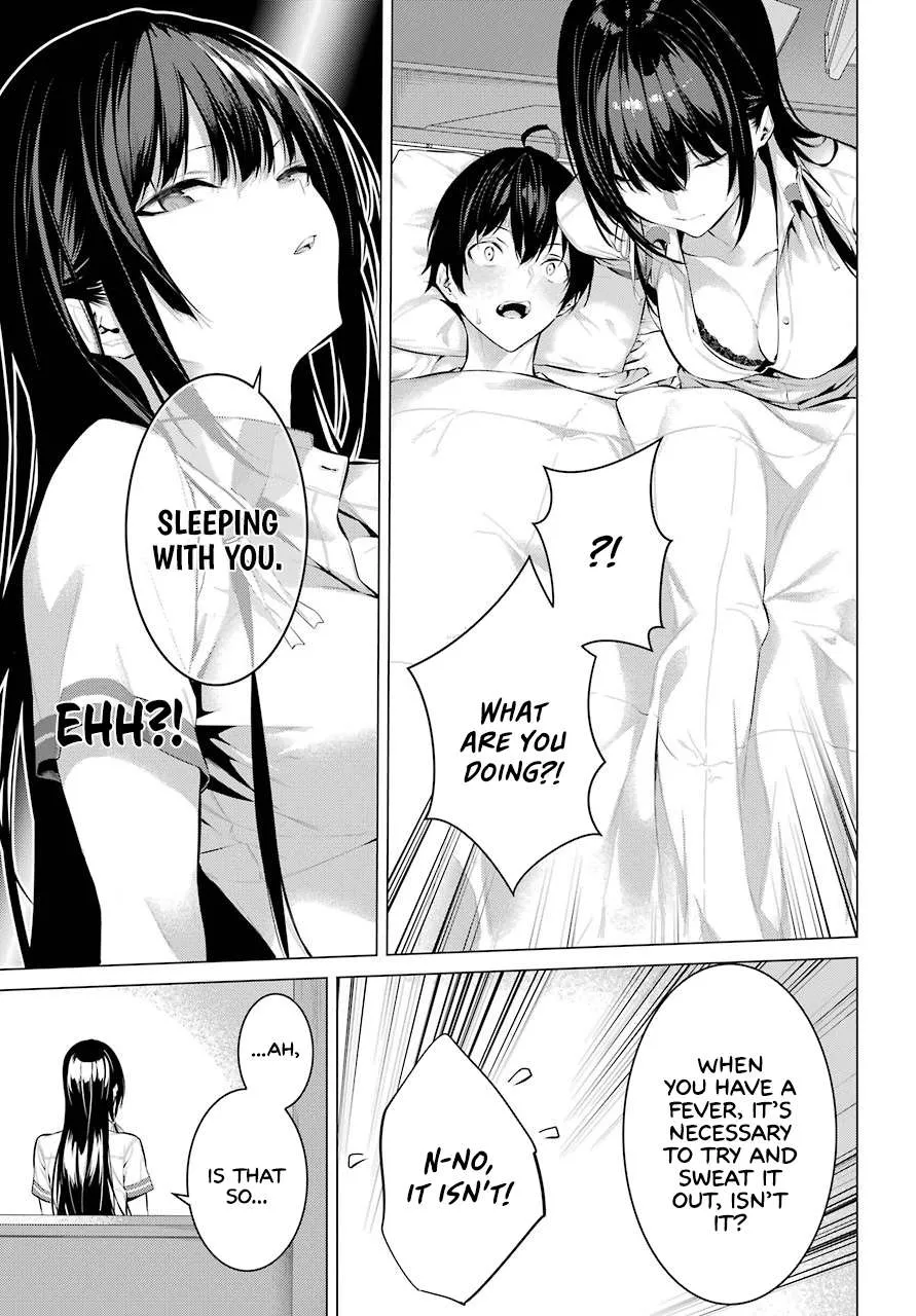Haite Kudasai, Takamine San Chapter 6 page 12 - 