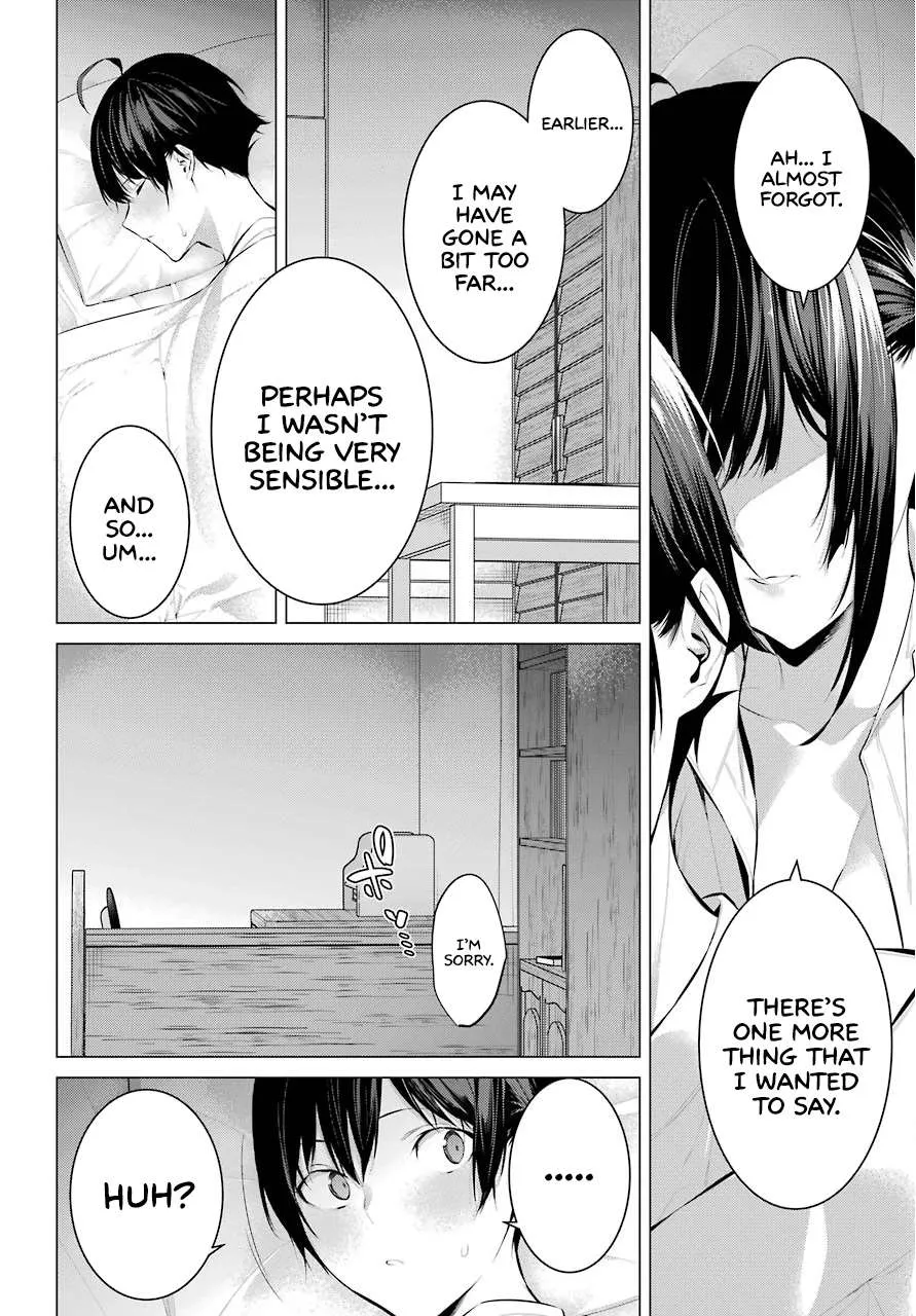 Haite Kudasai, Takamine San Chapter 6 page 17 - 