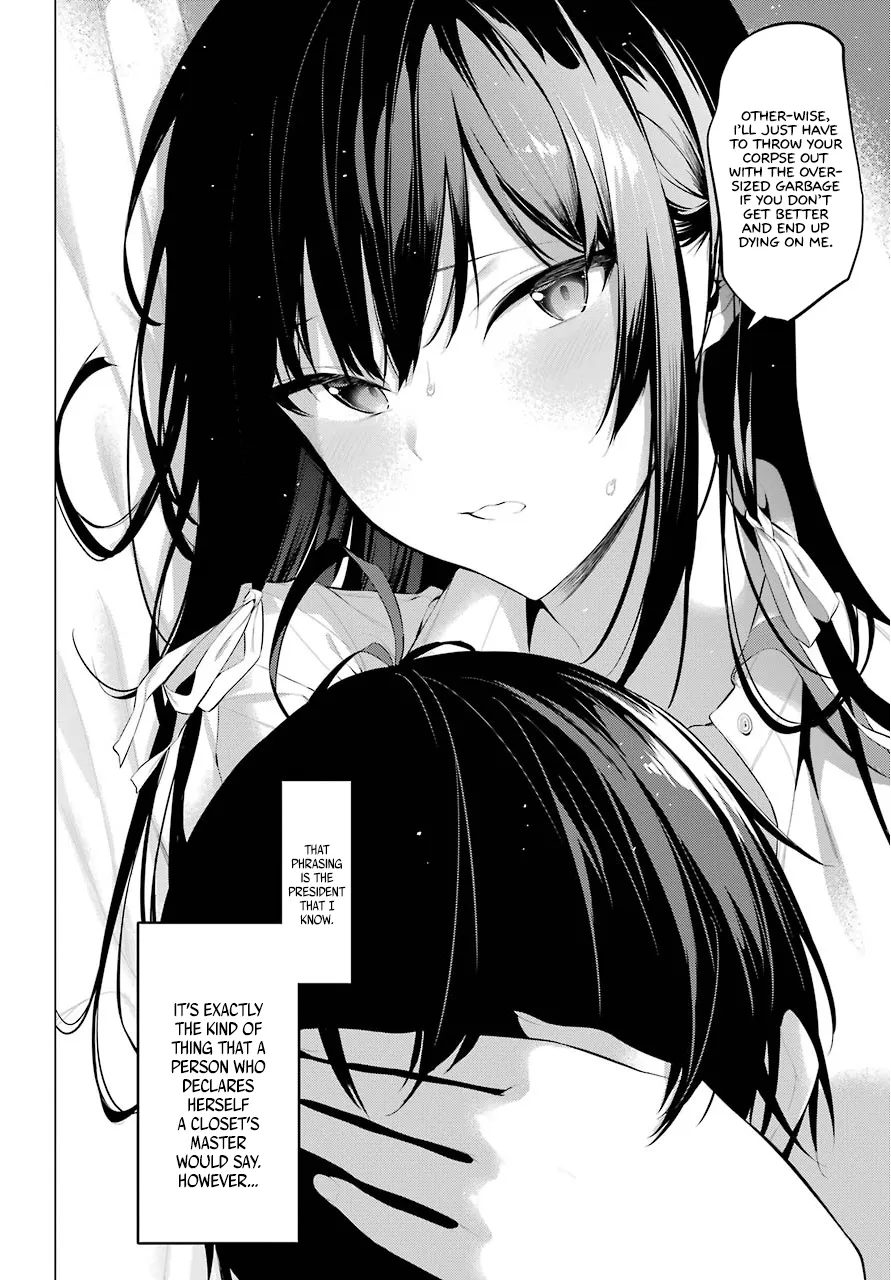 Haite Kudasai, Takamine San Chapter 6 page 19 - 