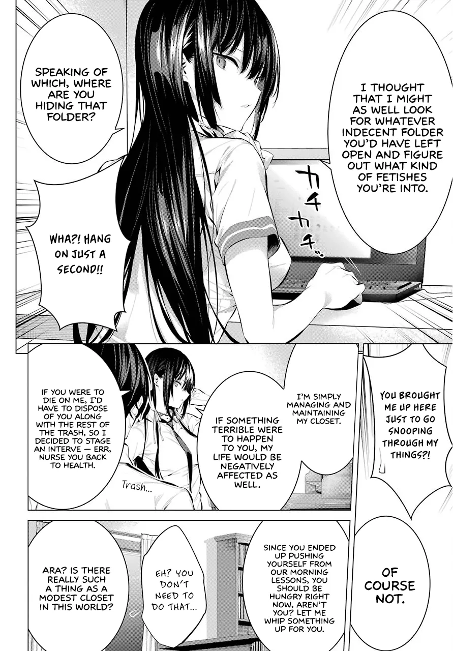 Haite Kudasai, Takamine San Chapter 6 page 3 - 