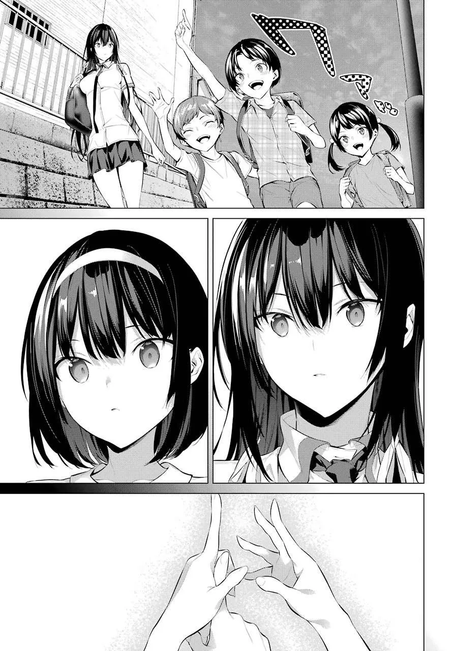 Haite Kudasai, Takamine San Chapter 6 page 25 - 