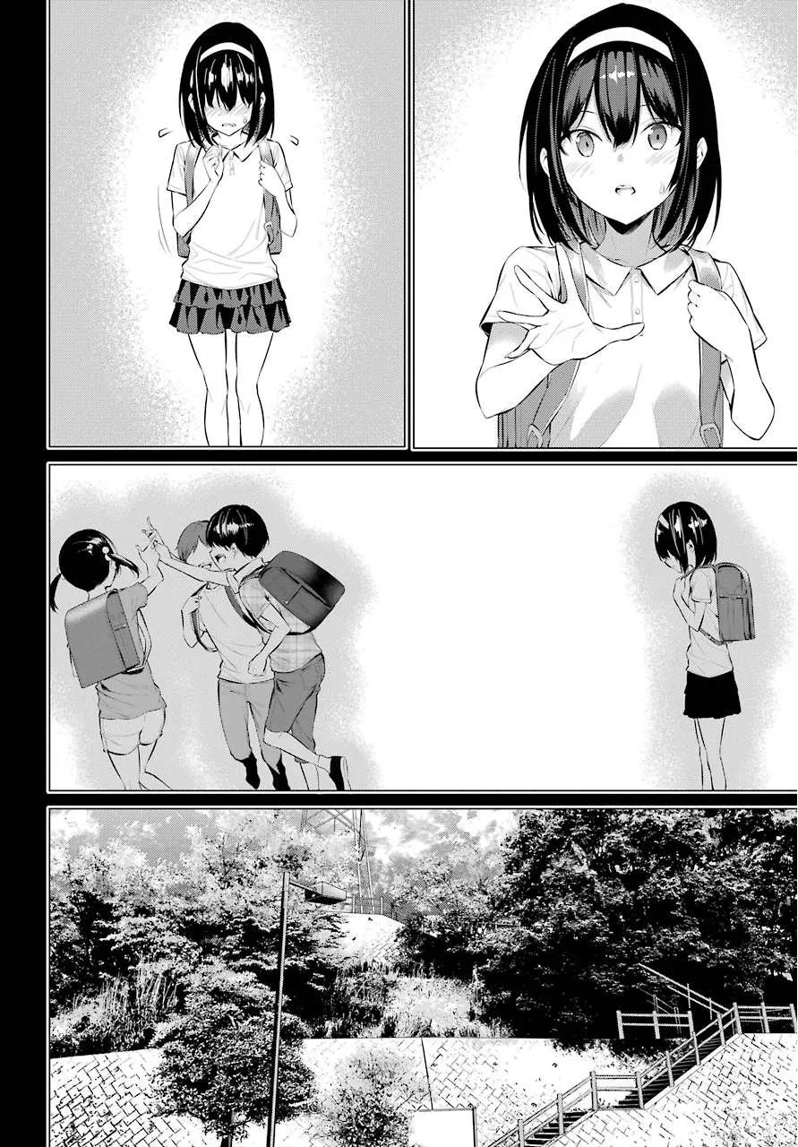 Haite Kudasai, Takamine San Chapter 6 page 26 - 