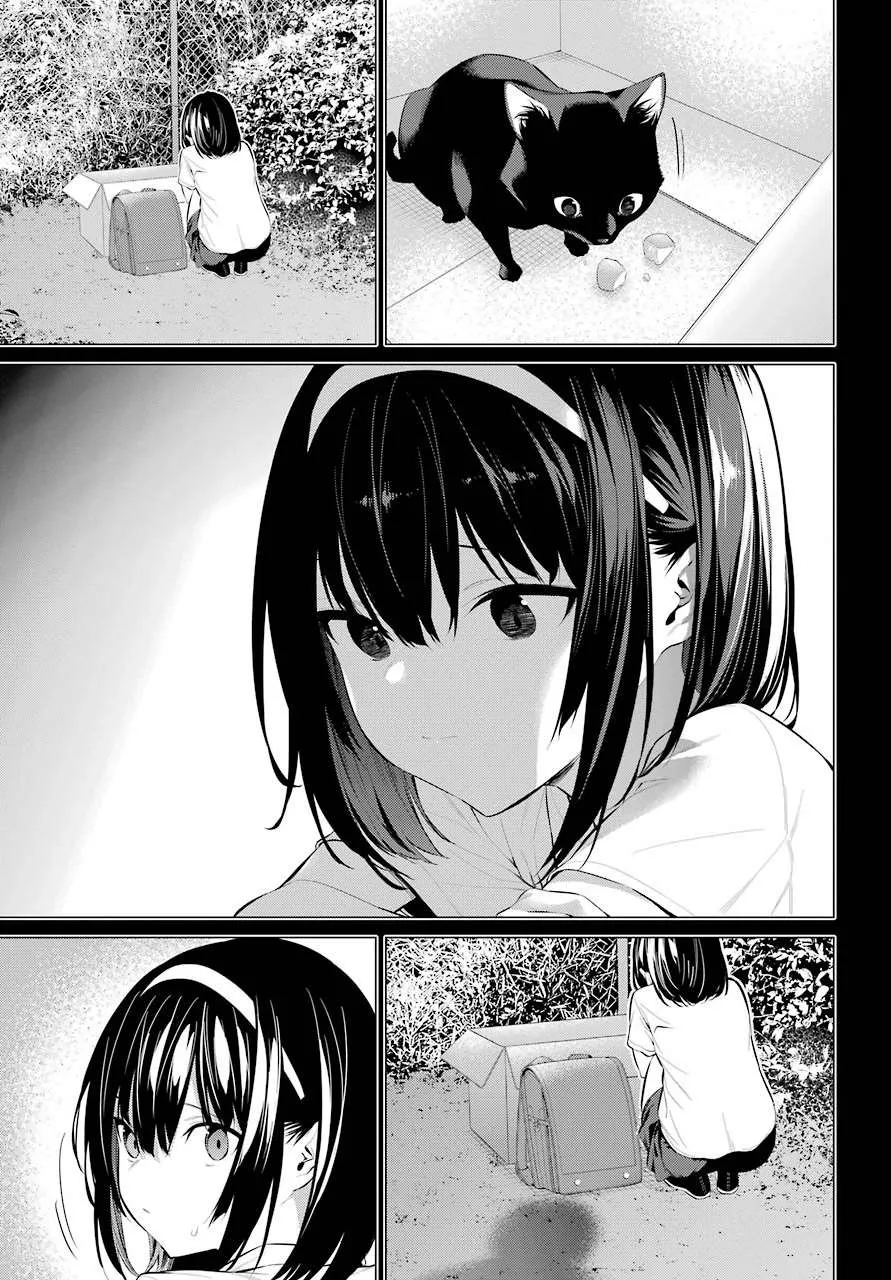 Haite Kudasai, Takamine San Chapter 6 page 27 - 
