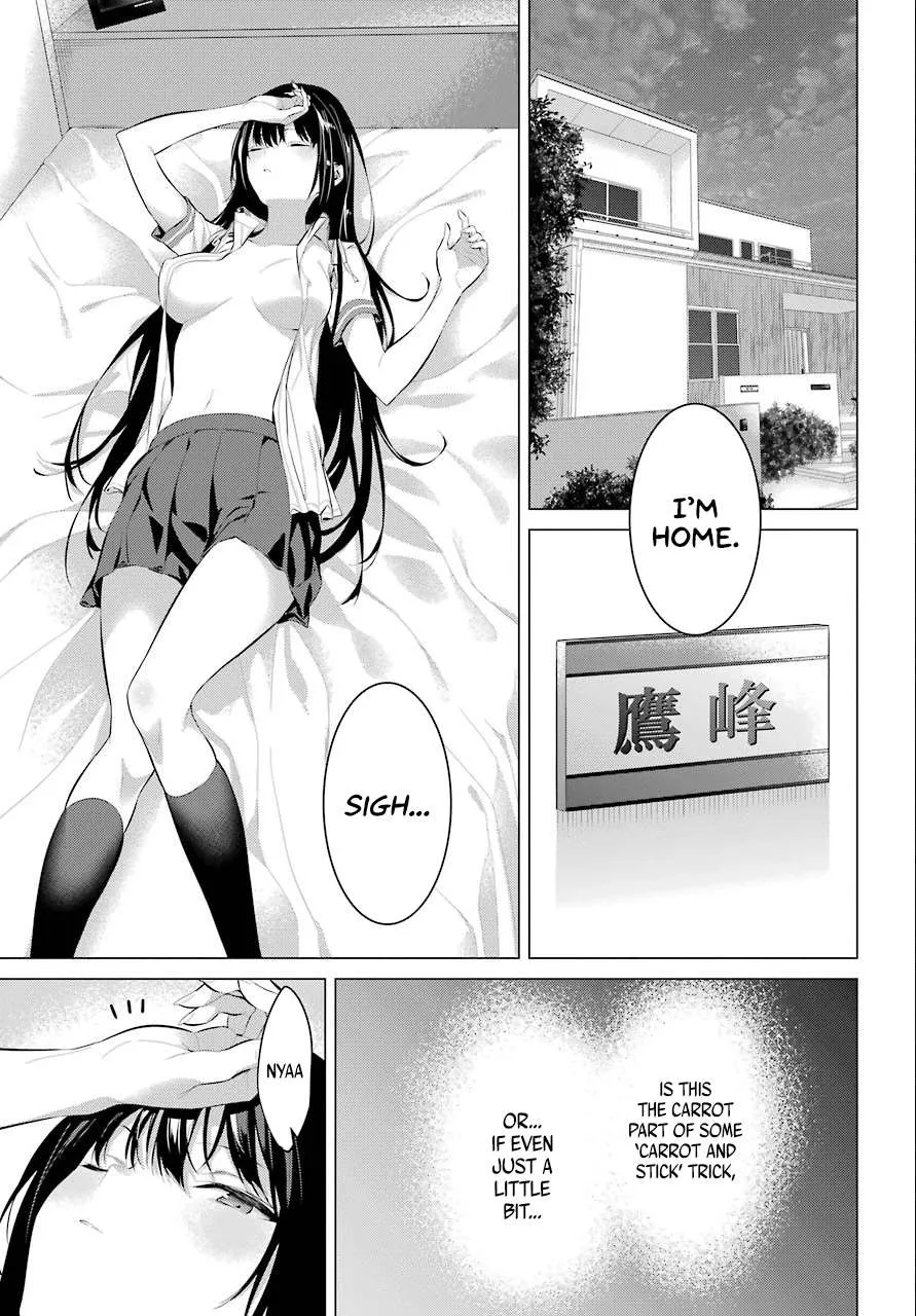 Haite Kudasai, Takamine San Chapter 6 page 29 - 