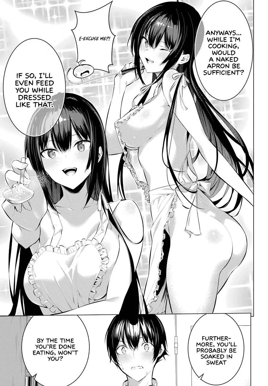 Haite Kudasai, Takamine San Chapter 6 page 4 - 