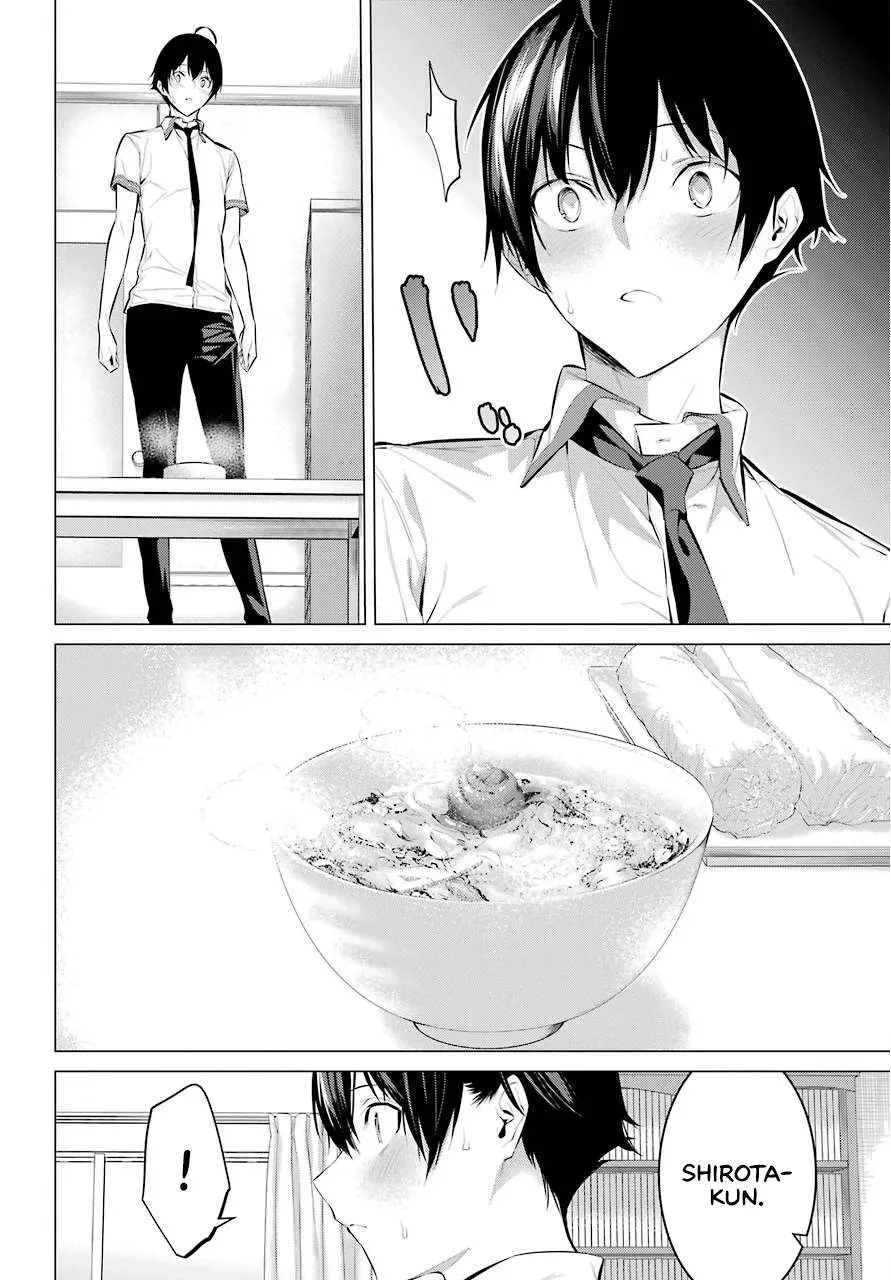 Haite Kudasai, Takamine San Chapter 6 page 7 - 
