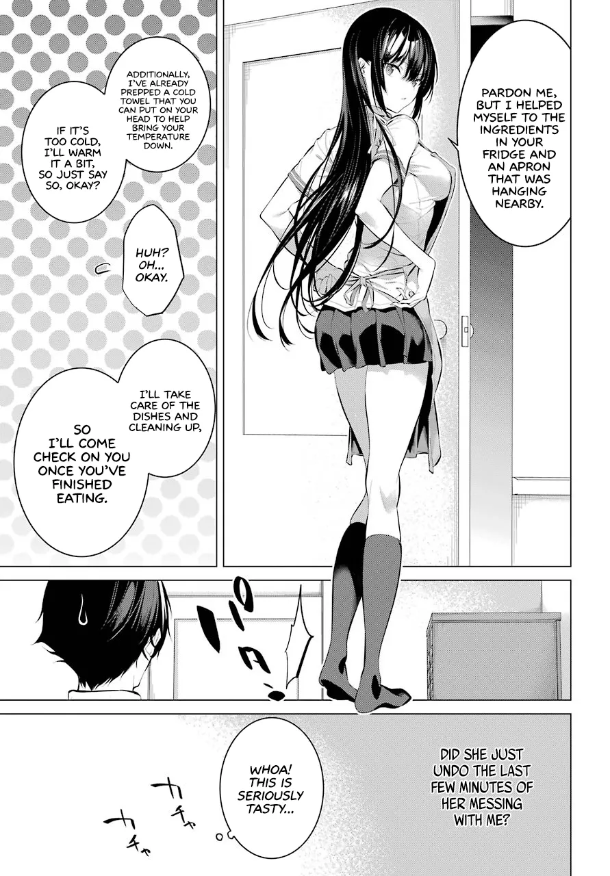 Haite Kudasai, Takamine San Chapter 6 page 8 - 
